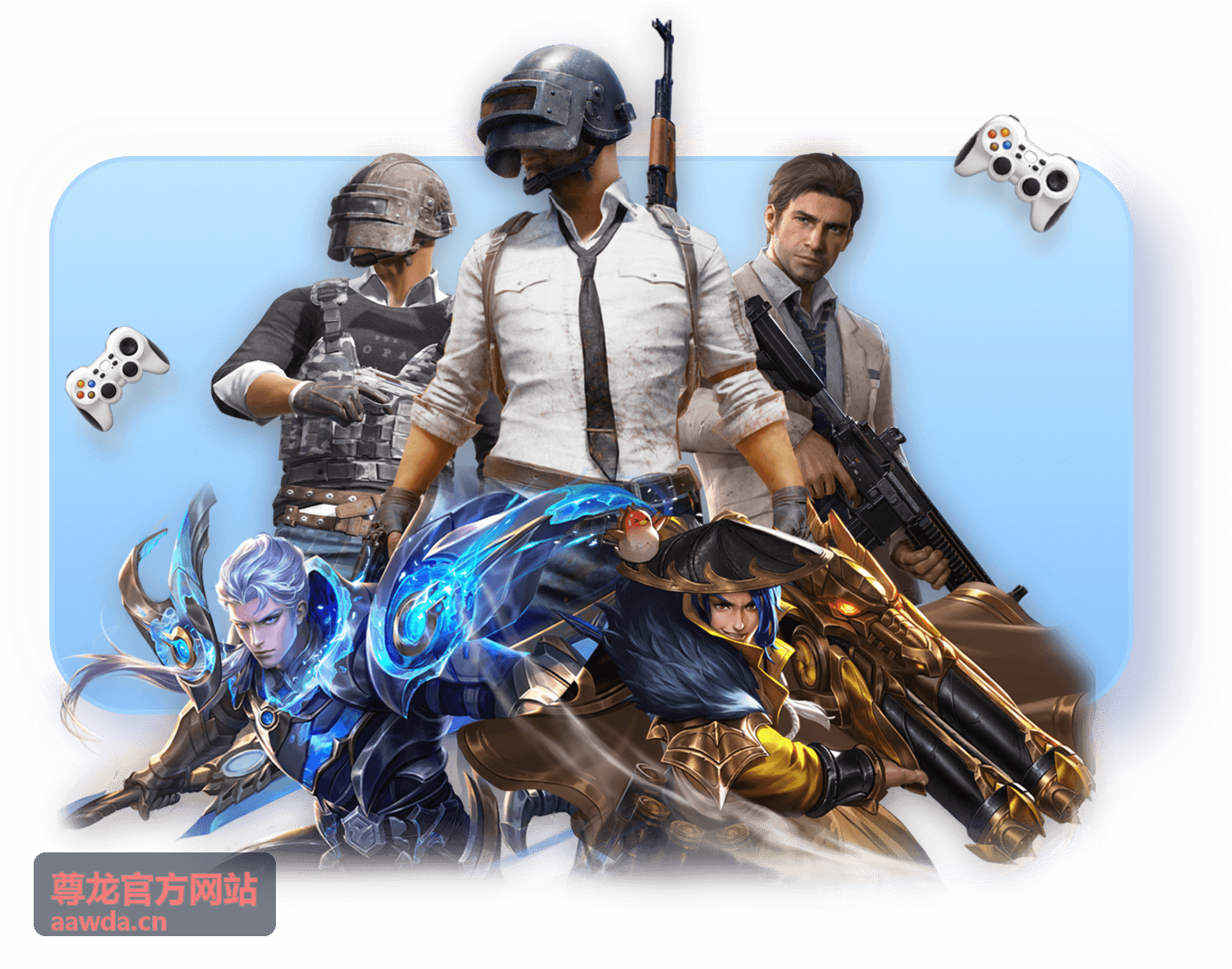 尊龙官方网站服务指南分类